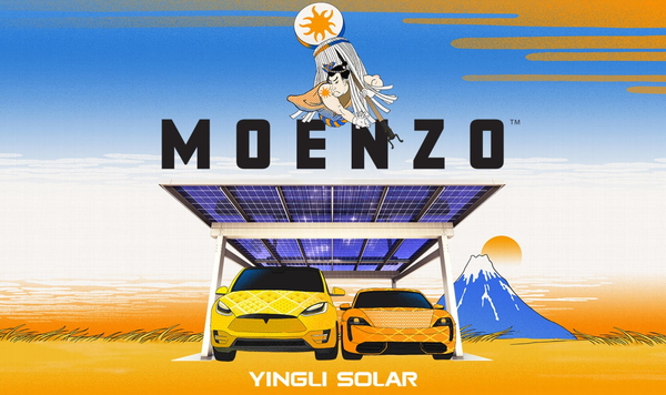 MOENZO